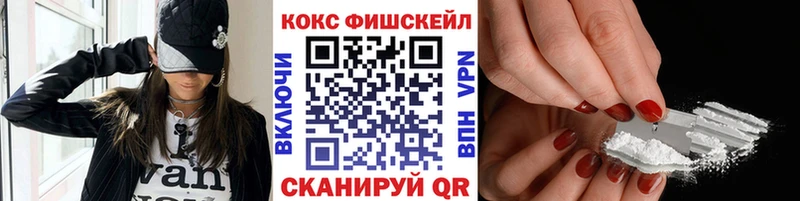 COCAIN Columbia  Тырныауз 