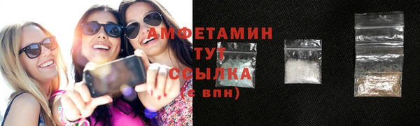винт Абинск