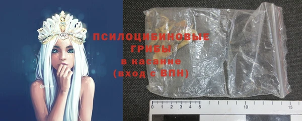 кокс Абдулино