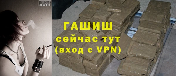 винт Абинск