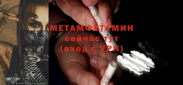 кокс Абдулино