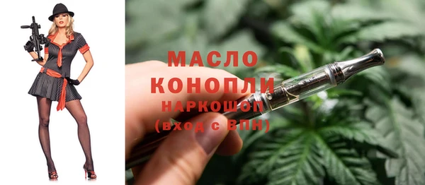 кокс Абдулино