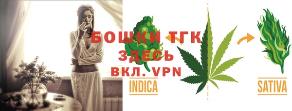 винт Абинск