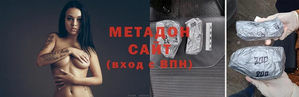 винт Абинск