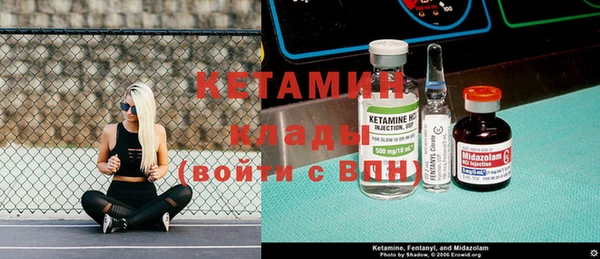 винт Абинск