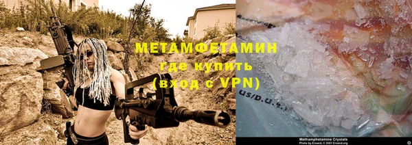 кокс Абдулино