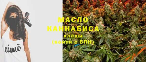 кокс Абдулино