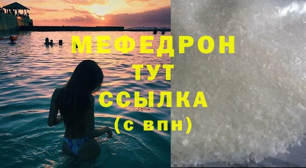кокс Абдулино