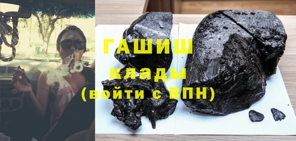 кокс Абдулино