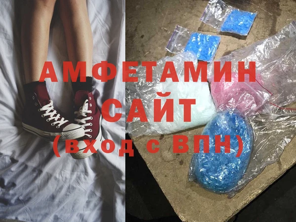 кокс Абдулино