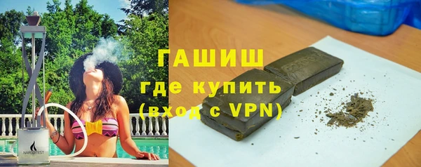 кокс Абдулино