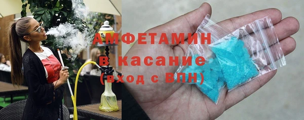 винт Абинск