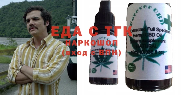 кокс Абдулино