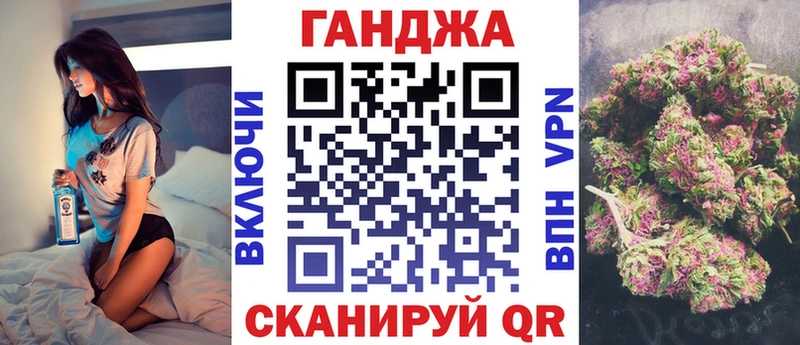 mega ссылка  Тырныауз  Бошки Шишки THC 21%  где продают наркотики 